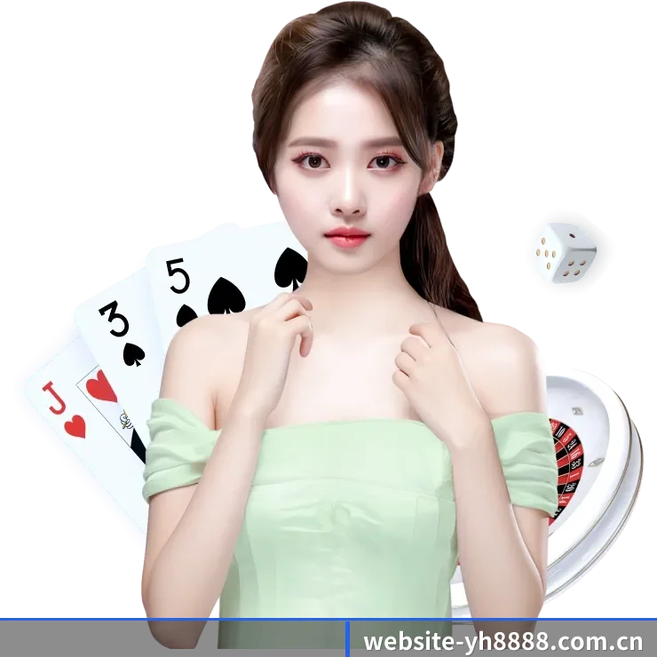yh8888银河 APP 界面