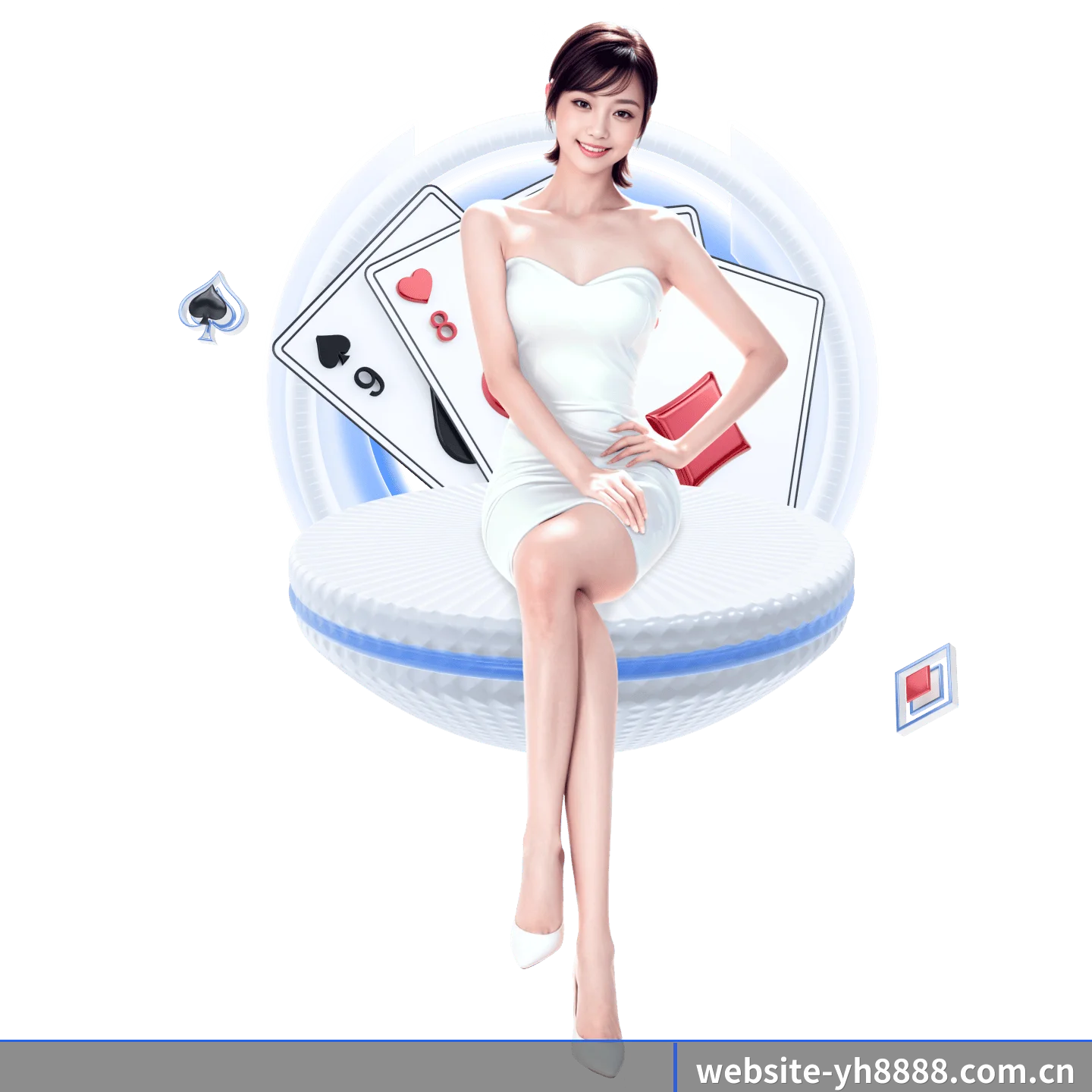 专注做深做实基础设施